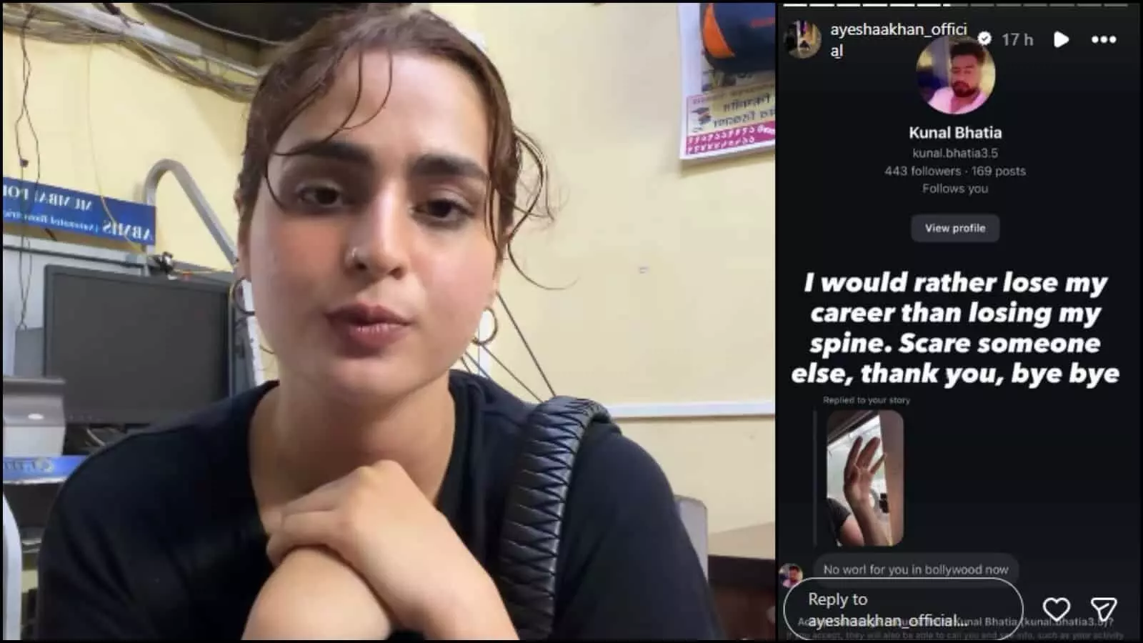 तस्वीर में अभिनेत्री आयशा खान और उनके सोशल मीडिया चैट का स्क्रीनशॉट दिख रहा है। तस्वीर में अभिनेत्री आयशा खान और उनके सोशल मीडिया चैट का स्क्रीनशॉट दिख रहा है।