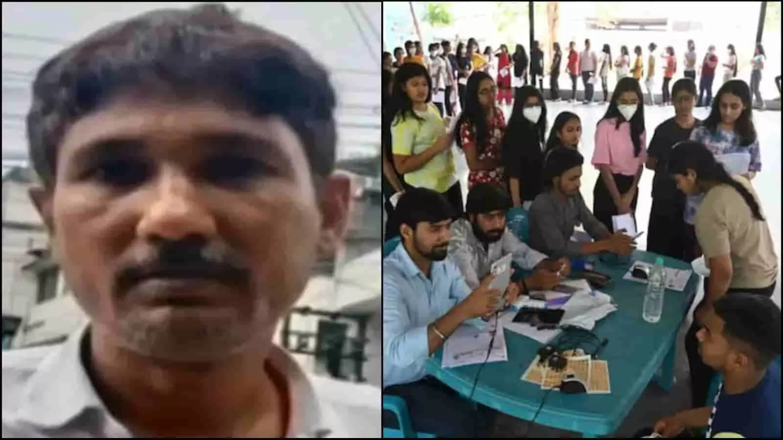 तस्वीर में एक व्यक्ति और परीक्षा केंद्र पर दस्तावेज संभालते लोग दिख रहे हैं। तस्वीर में एक व्यक्ति और परीक्षा केंद्र पर दस्तावेज संभालते लोग दिख रहे हैं।