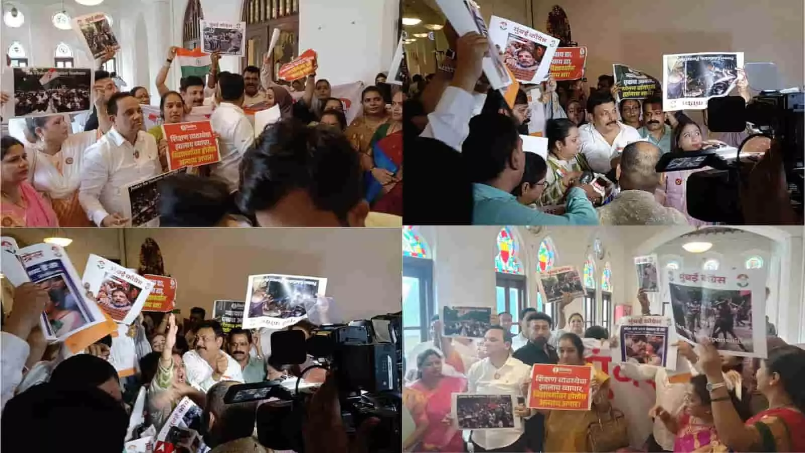 बीएमसी परिसर में पोस्टर और तख्तियां लहराकर नीट पेपर लीक का विरोध करते नगरसेवक। बीएमसी परिसर में पोस्टर और तख्तियां लहराकर नीट पेपर लीक का विरोध करते नगरसेवक।