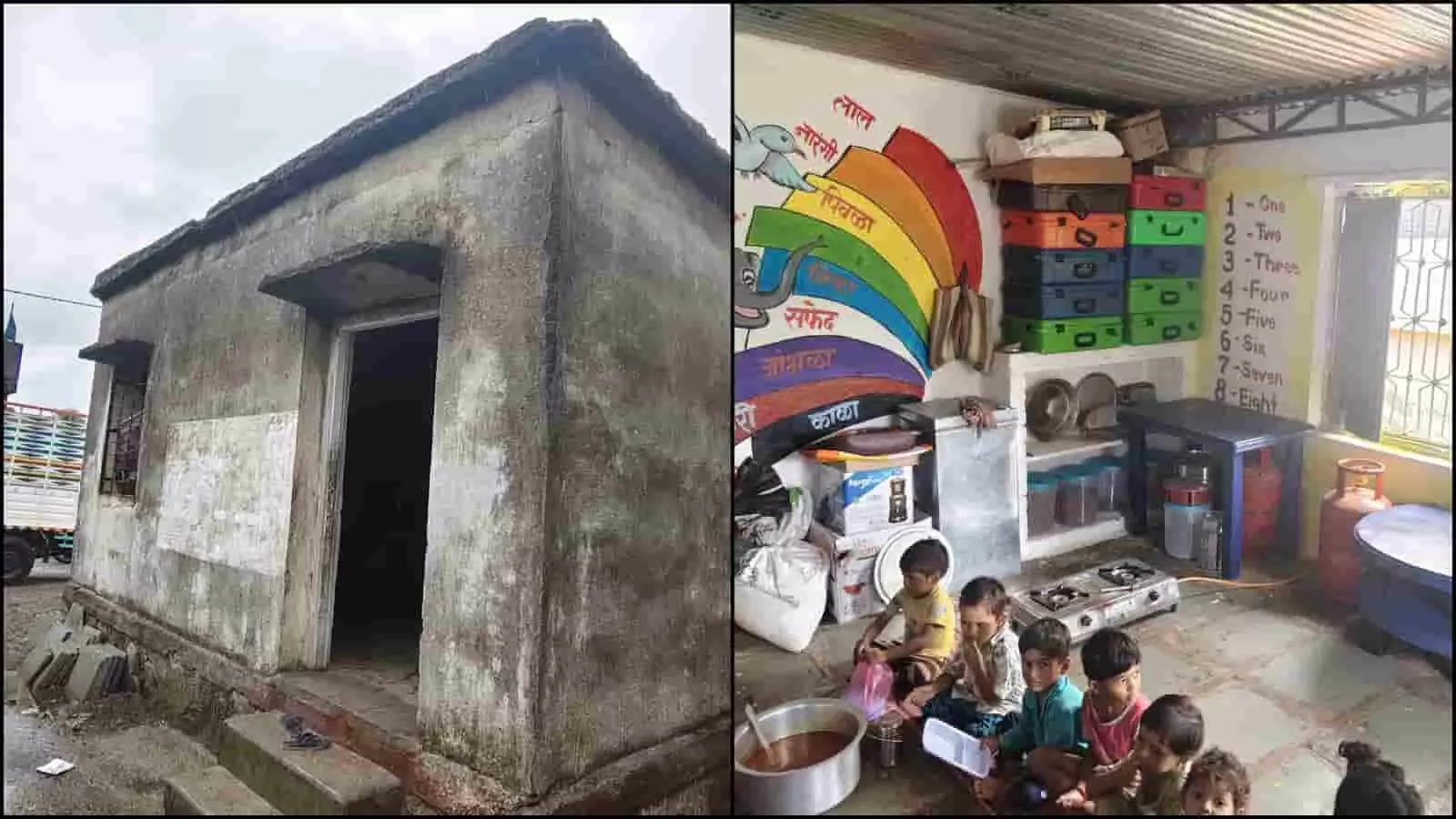 तस्वीर में जर्जर आंगनवाड़ी इमारत और अंदर जमीन पर बैठकर भोजन करते हुए बच्चे दिख रहे हैं। तस्वीर में जर्जर आंगनवाड़ी इमारत और अंदर जमीन पर बैठकर भोजन करते हुए बच्चे दिख रहे हैं।