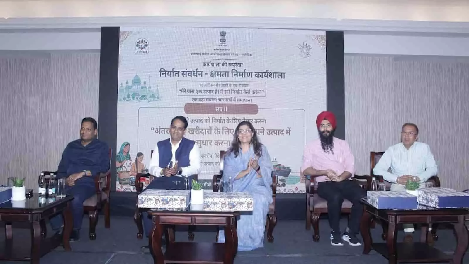 पश्चिम रेलवे दोहरीकरण कार्य का असर: ओखा-नाथद्वारा समेत कई रेलसेवाएं आंशिक रद्द, कई ट्रेनें रहेंगी रेगुलेट