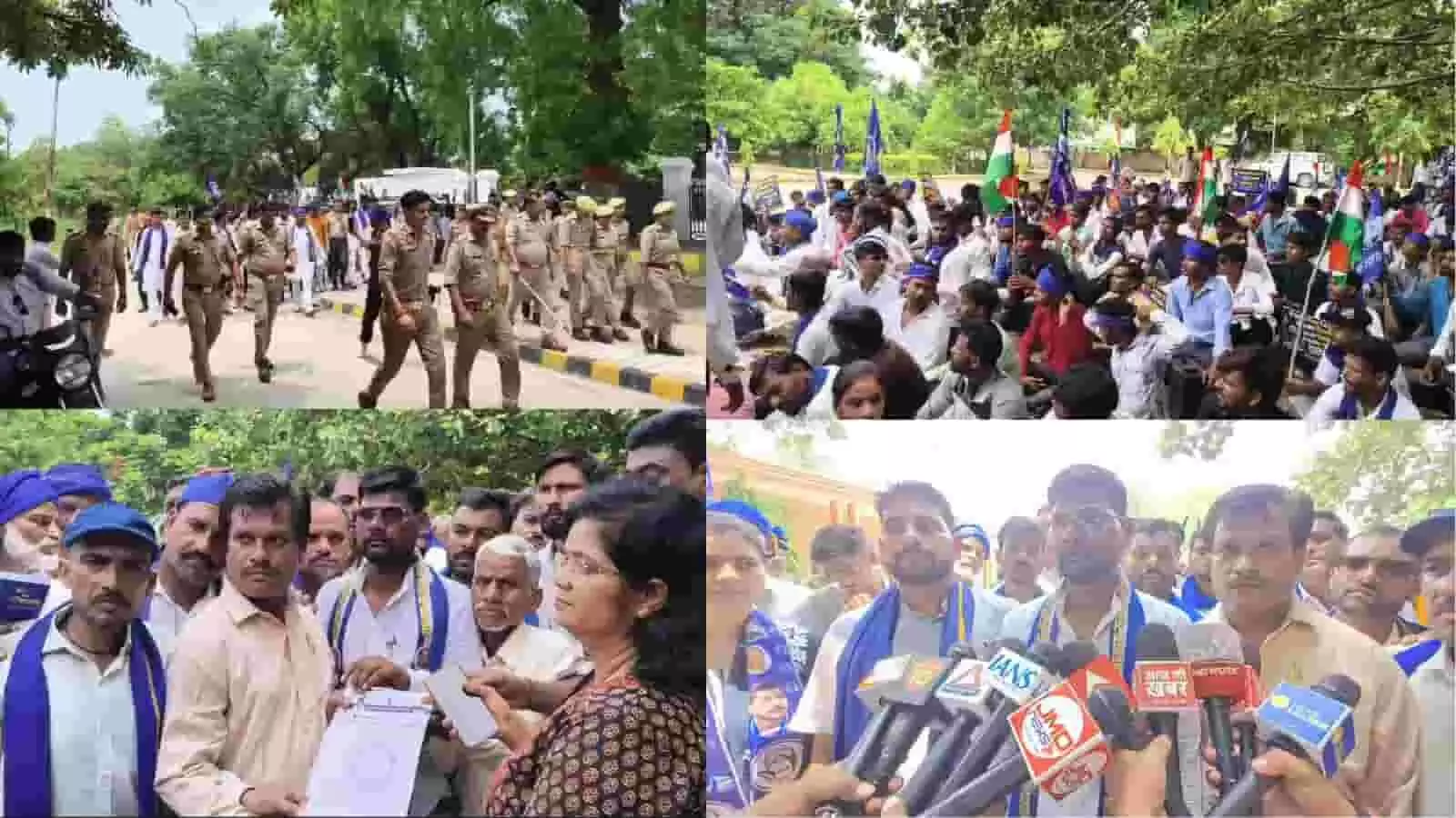 कलेक्ट्रेट परिसर में प्रदर्शन करते और ज्ञापन सौंपते आजाद समाज पार्टी व भीम आर्मी के कार्यकर्ता। कलेक्ट्रेट परिसर में प्रदर्शन करते और ज्ञापन सौंपते आजाद समाज पार्टी व भीम आर्मी के कार्यकर्ता।