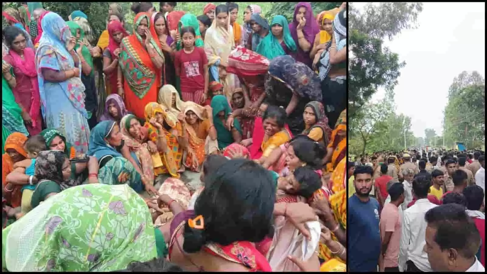तस्वीर में कन्नौज हादसे के बाद घटनास्थल पर महिलाओं की भीड़ और सड़क पर उपस्थित पुलिस बल दिख रहा है। तस्वीर में कन्नौज हादसे के बाद घटनास्थल पर महिलाओं की भीड़ और सड़क पर उपस्थित पुलिस बल दिख रहा है।