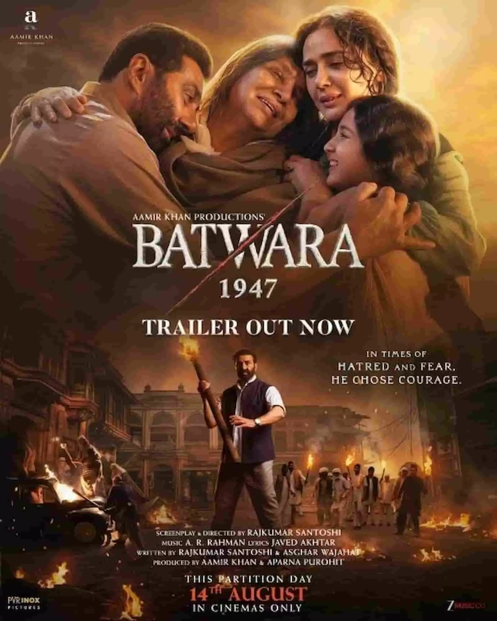 तस्वीर में फिल्म बंटवारा 1947 के पोस्टर पर सनी देओल, शबाना आजमी और प्रीति जिंटा एक साथ दिख रहे हैं। तस्वीर में फिल्म बंटवारा 1947 के पोस्टर पर सनी देओल, शबाना आजमी और प्रीति जिंटा एक साथ दिख रहे हैं।