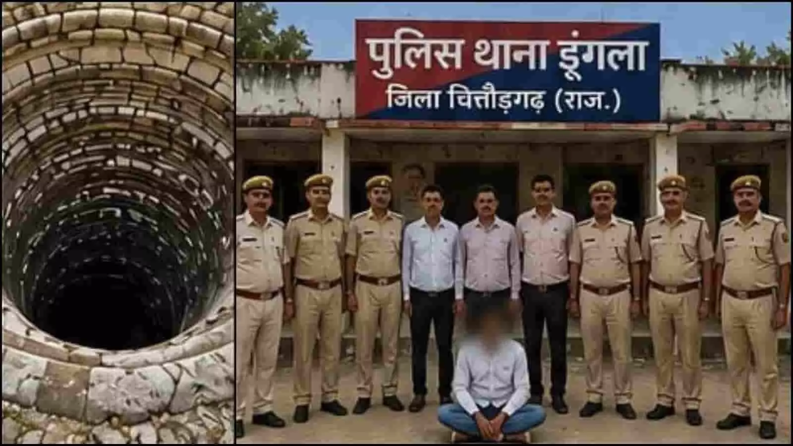तस्वीर में चित्तौड़गढ़ जिले का डूंगला थाना परिसर और बाहर खड़ी पुलिस गाड़ी दिखाई दे रही है। तस्वीर में चित्तौड़गढ़ जिले का डूंगला थाना परिसर और बाहर खड़ी पुलिस गाड़ी दिखाई दे रही है।
