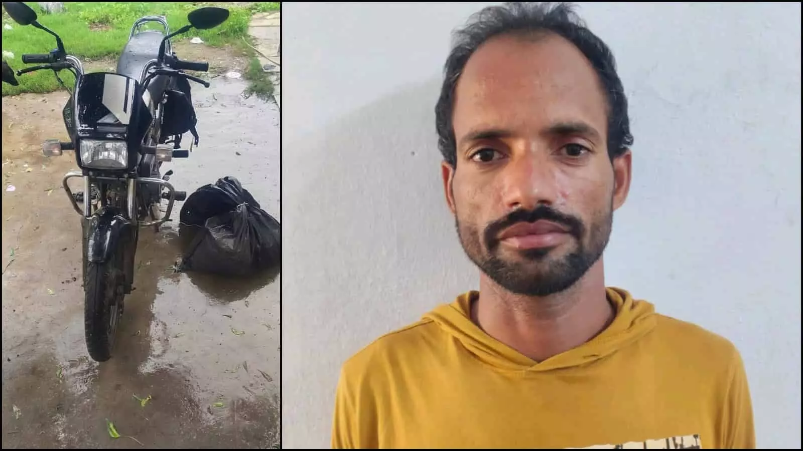तस्वीर में प्रतापगढ़ में तस्करी मामले में पकड़ा गया आरोपी और जब्त मोटरसाइकिल दिख रही है। तस्वीर में प्रतापगढ़ में तस्करी मामले में पकड़ा गया आरोपी और जब्त मोटरसाइकिल दिख रही है।