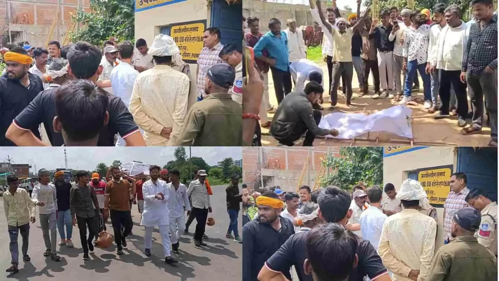 रीठी तहसील में बिजली विभाग के खिलाफ प्रदर्शन करते ग्रामीण और पुलिसकर्मी। रीठी तहसील में बिजली विभाग के खिलाफ प्रदर्शन करते ग्रामीण और पुलिसकर्मी।