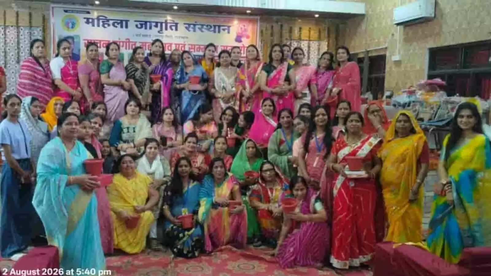 तस्वीर में महिला जागृति संस्थान के सावन संगीत महोत्सव के दौरान भगवती पैलेस में एकत्रित महिलाएं नजर आ रही हैं। तस्वीर में महिला जागृति संस्थान के सावन संगीत महोत्सव के दौरान भगवती पैलेस में एकत्रित महिलाएं नजर आ रही हैं।
