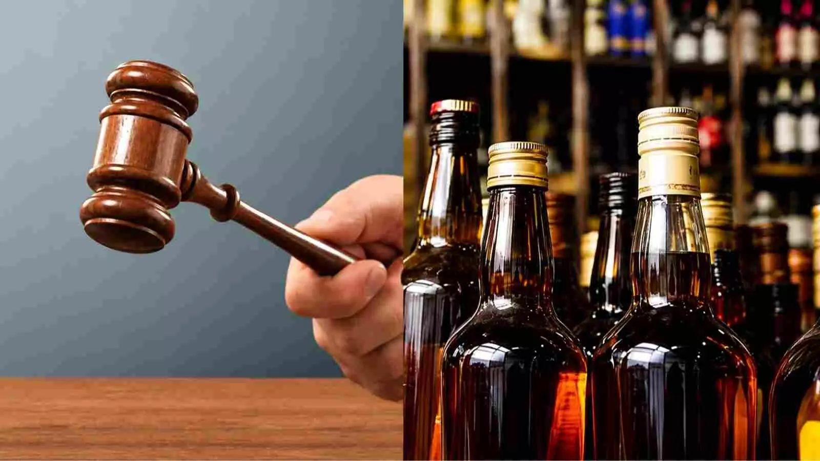 अदालत की हथौड़ी और शराब की बोतलें दक्षिण मुंबई उपभोक्ता आयोग के फैसले के संदर्भ में दिखाई दे रही हैं। अदालत की हथौड़ी और शराब की बोतलें दक्षिण मुंबई उपभोक्ता आयोग के फैसले के संदर्भ में दिखाई दे रही हैं।