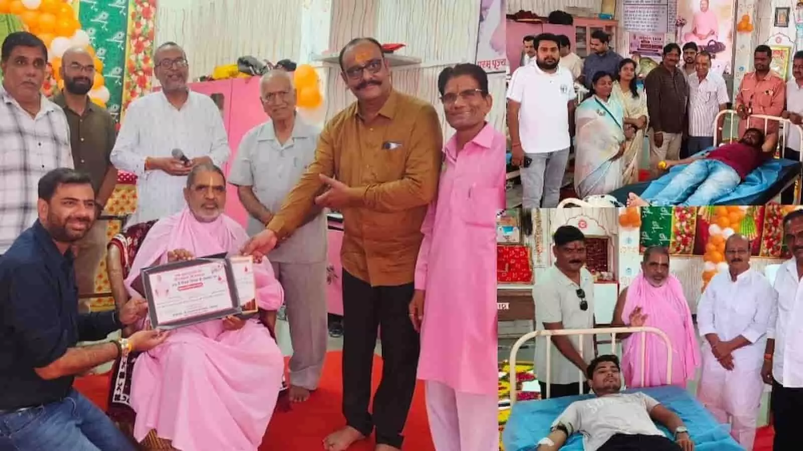तस्वीर में प्रतापगढ़ रामद्वारा में आयोजित रक्तदान शिविर और संत शंभूराम महाराज के दीक्षा दिवस पर उपस्थित लोग नजर आ रहे हैं। तस्वीर में प्रतापगढ़ रामद्वारा में आयोजित रक्तदान शिविर और संत शंभूराम महाराज के दीक्षा दिवस पर उपस्थित लोग नजर आ रहे हैं।