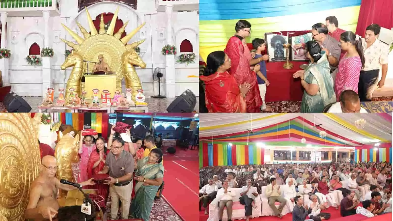 तस्वीर में आचार्य पुलकसागर महाराज प्रवचन देते हुए और श्रद्धालु सूर्यमहल भीलवाड़ा में कार्यक्रम में भाग लेते दिख रहे हैं। तस्वीर में आचार्य पुलकसागर महाराज प्रवचन देते हुए और श्रद्धालु सूर्यमहल भीलवाड़ा में कार्यक्रम में भाग लेते दिख रहे हैं।