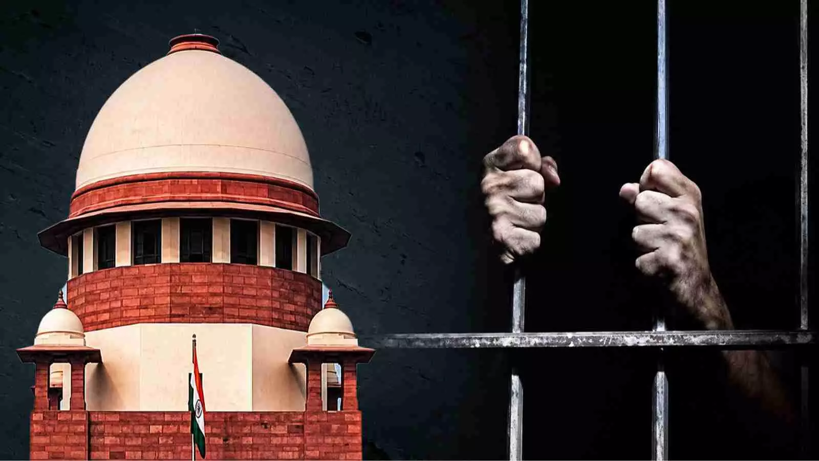 सुप्रीम कोर्ट भवन और जेल की सलाखों के पीछे हाथ दिख रहे हैं| सुप्रीम कोर्ट भवन और जेल की सलाखों के पीछे हाथ दिख रहे हैं|