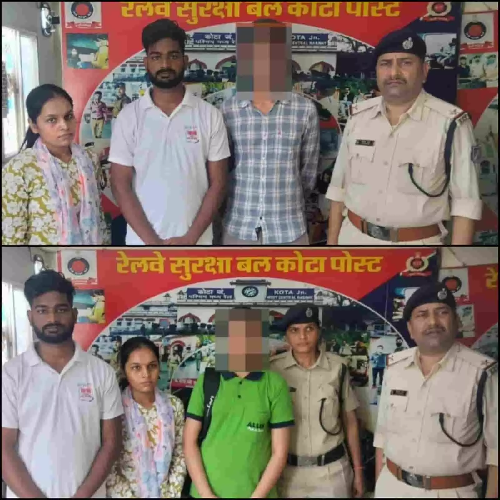 तस्वीर में कोटा रेलवे सुरक्षा बल पोस्ट पर आरपीएफ कर्मियों के साथ खड़े लोग दिख रहे हैं। तस्वीर में कोटा रेलवे सुरक्षा बल पोस्ट पर आरपीएफ कर्मियों के साथ खड़े लोग दिख रहे हैं।