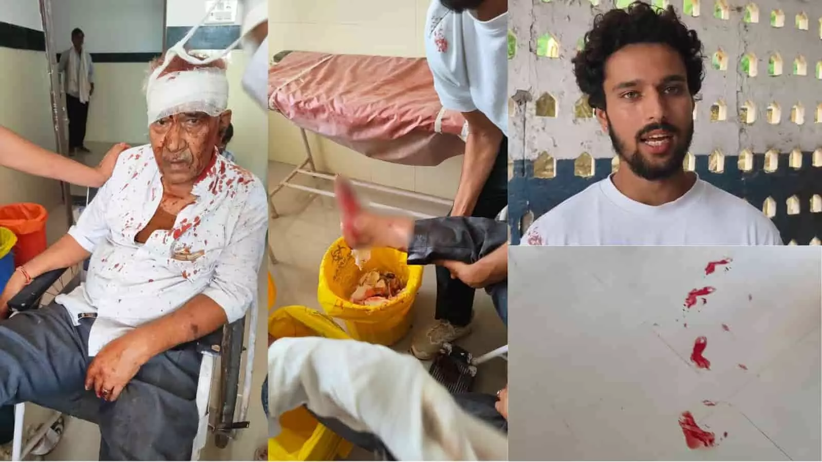तस्वीर में अस्पताल में घायल वृद्ध और एक युवक नजर आ रहे हैं। तस्वीर में अस्पताल में घायल वृद्ध और एक युवक नजर आ रहे हैं।