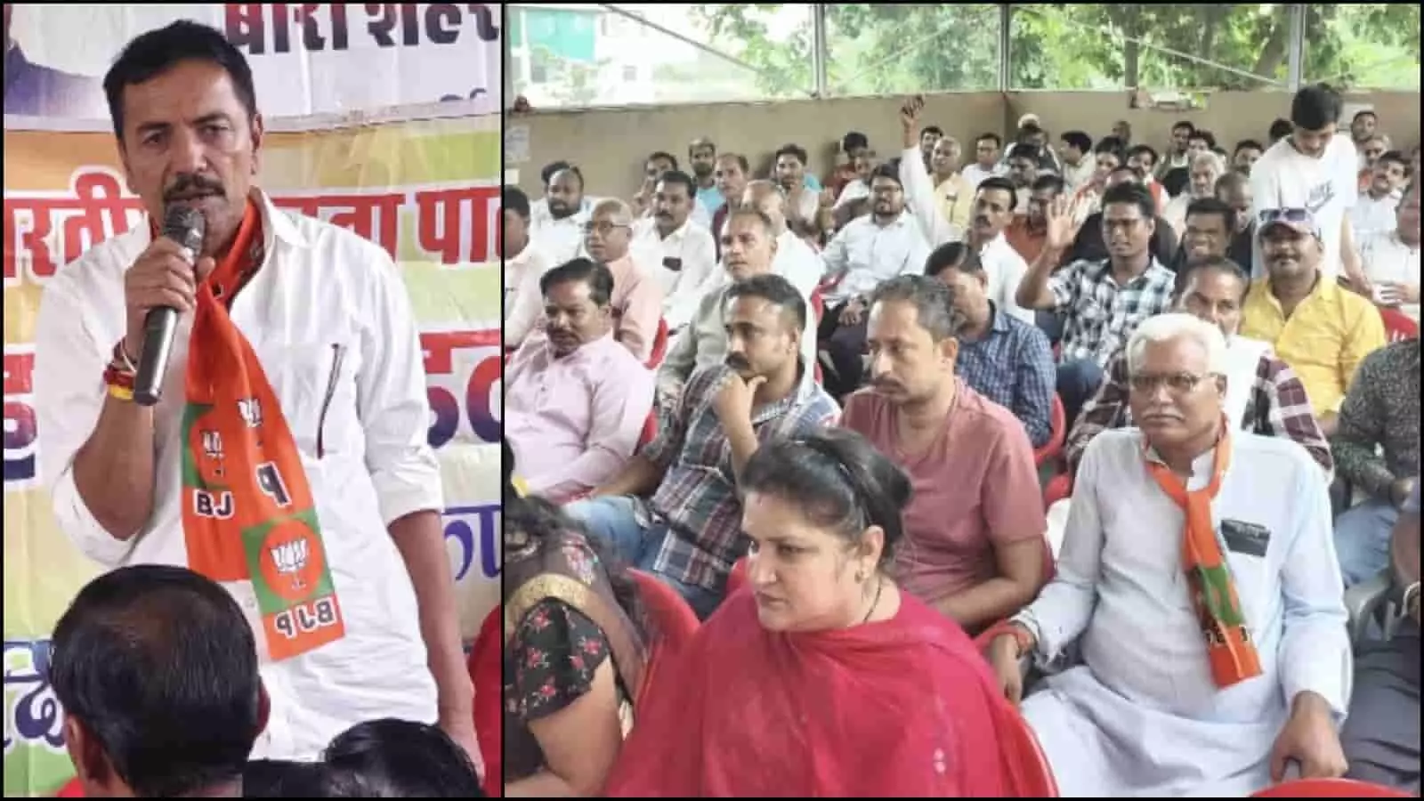 तस्वीर में बारां में आयोजित भाजपा की संयुक्त बैठक के दौरान वक्ता और बैठे हुए कार्यकर्ता दिख रहे हैं। तस्वीर में बारां में आयोजित भाजपा की संयुक्त बैठक के दौरान वक्ता और बैठे हुए कार्यकर्ता दिख रहे हैं।