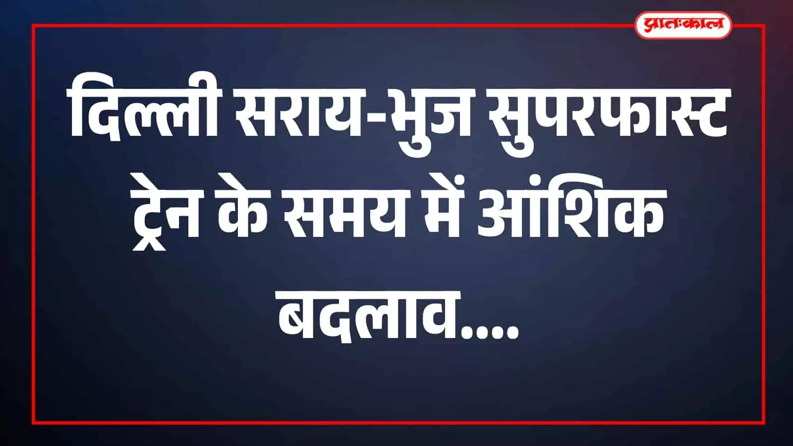 तस्वीर उपलब्ध नहीं है, इसलिए दृश्य आधारित विवरण निर्धारित नहीं किया जा सकता। तस्वीर उपलब्ध नहीं है, इसलिए दृश्य आधारित विवरण निर्धारित नहीं किया जा सकता।