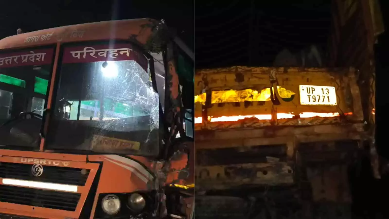तस्वीर में एटा में दुर्घटनाग्रस्त रोडवेज बस और कैंटर नजर आ रहे हैं। तस्वीर में एटा में दुर्घटनाग्रस्त रोडवेज बस और कैंटर नजर आ रहे हैं।
