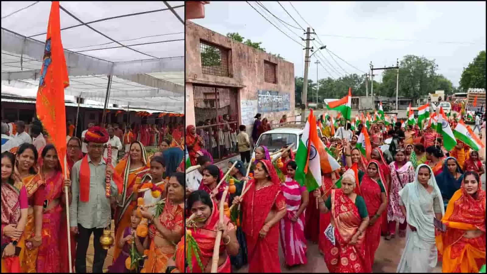 तस्वीर में महिलाएं कावड़ यात्रा के दौरान बेगूं के मार्गों पर चलती हुई दिखाई दे रही हैं। तस्वीर में महिलाएं कावड़ यात्रा के दौरान बेगूं के मार्गों पर चलती हुई दिखाई दे रही हैं।