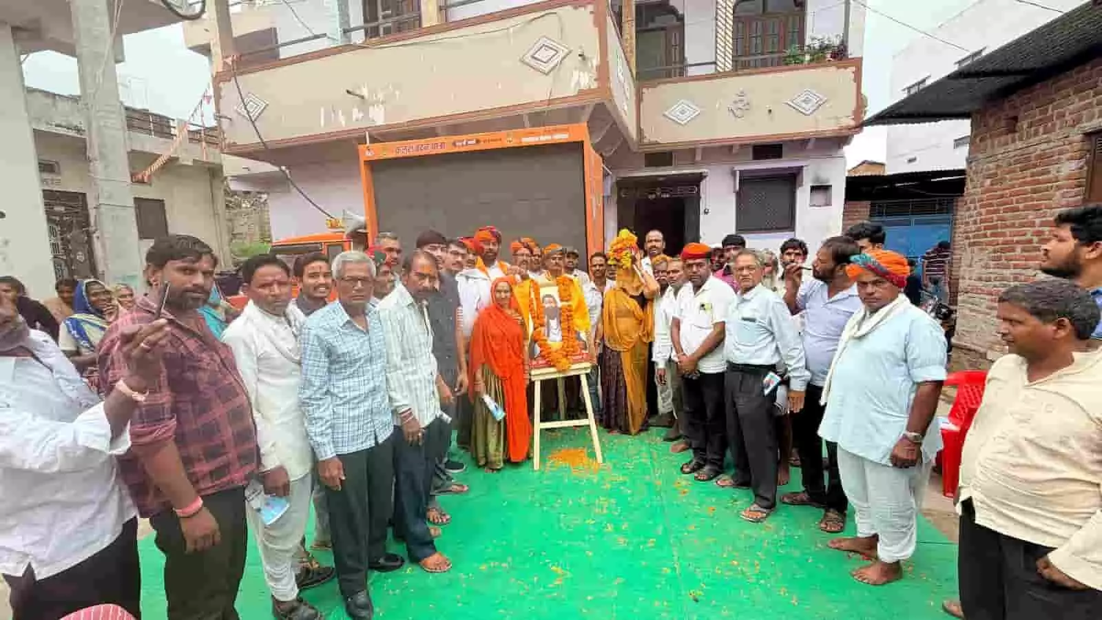 बोहेड़ा में संत रविदास जयंती पर कलश वंदन और समरसता संकल्प कार्यक्रम में जुटे लोग। बोहेड़ा में संत रविदास जयंती पर कलश वंदन और समरसता संकल्प कार्यक्रम में जुटे लोग।