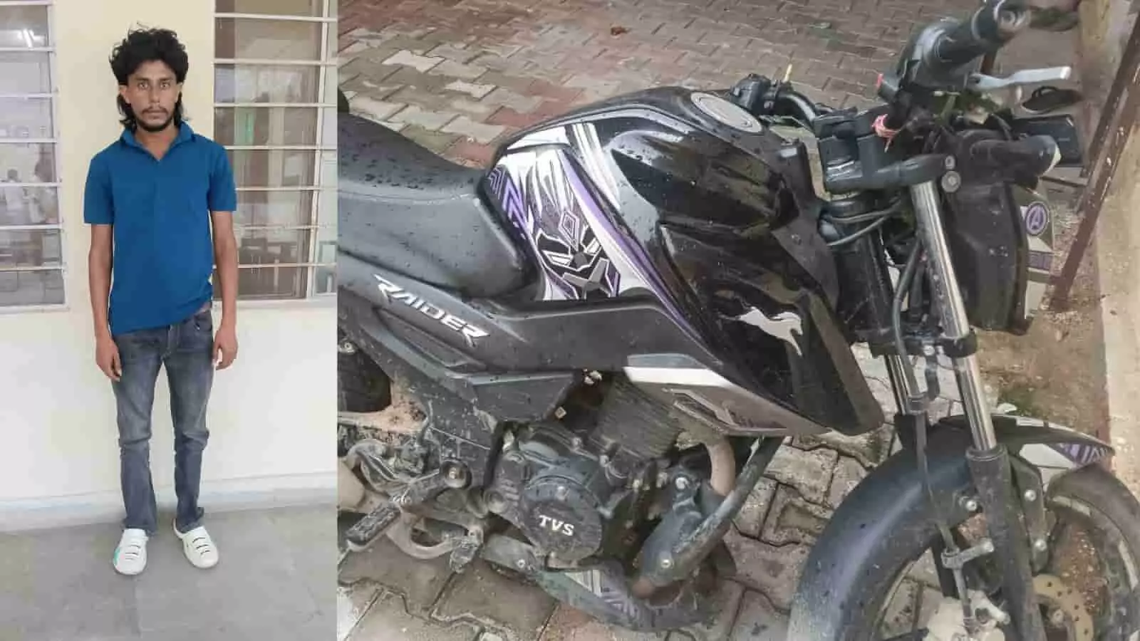 : तस्वीर में अवैध पिस्टल और टीवीएस राइडर मोटरसाइकिल दिखाई दे रही है। : तस्वीर में अवैध पिस्टल और टीवीएस राइडर मोटरसाइकिल दिखाई दे रही है।