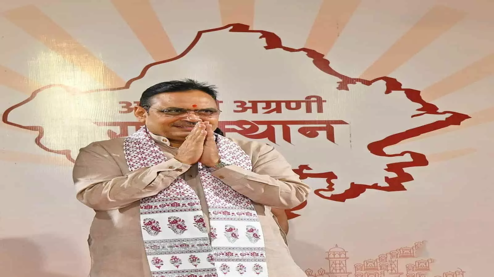 जयपुर में आयोजित संवाद कार्यक्रम में मंचासीन मुख्यमंत्री भजनलाल शर्मा और सेवानिवृत्त अधिकारी। जयपुर में आयोजित संवाद कार्यक्रम में मंचासीन मुख्यमंत्री भजनलाल शर्मा और सेवानिवृत्त अधिकारी।