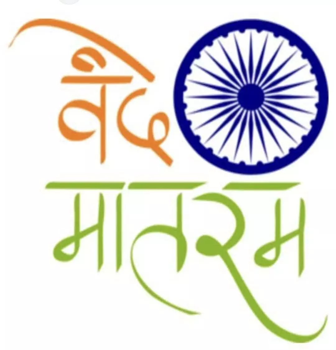 तस्वीर में बारां के राजकीय संग्रहालय सभागार में संगोष्ठी स्थल दिखाई दे रहा है। तस्वीर में बारां के राजकीय संग्रहालय सभागार में संगोष्ठी स्थल दिखाई दे रहा है।