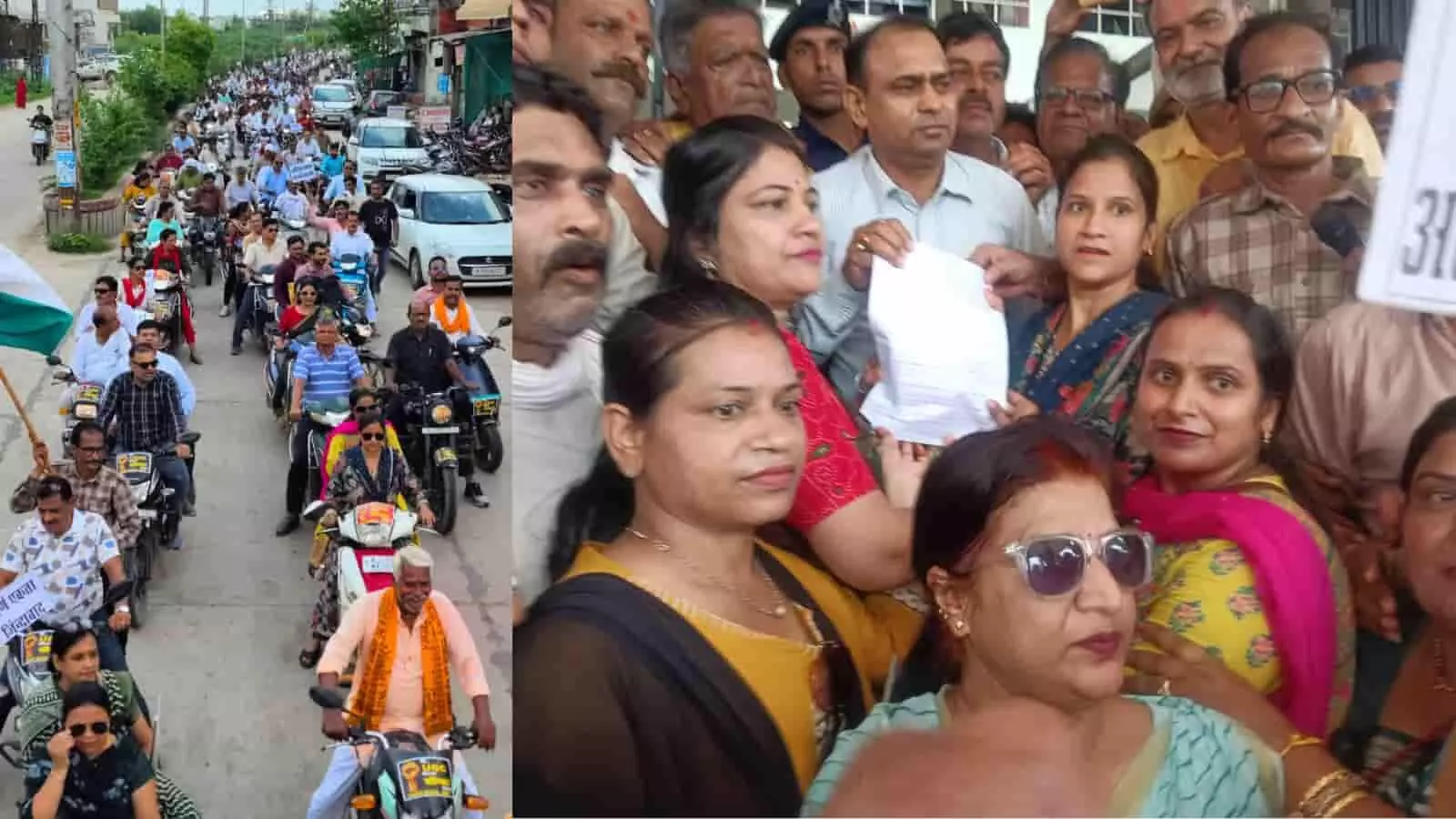 तस्वीर में बारां में यूजीसी रोलबैक की मांग को लेकर प्रदर्शन करते हुए सवर्ण समाज के लोग नजर आ रहे हैं। तस्वीर में बारां में यूजीसी रोलबैक की मांग को लेकर प्रदर्शन करते हुए सवर्ण समाज के लोग नजर आ रहे हैं।