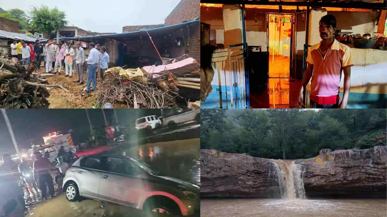 भारी बारिश के बाद बस्सी में जलभराव, बांध और नीलिया महादेव का झरना। भारी बारिश के बाद बस्सी में जलभराव, बांध और नीलिया महादेव का झरना।
