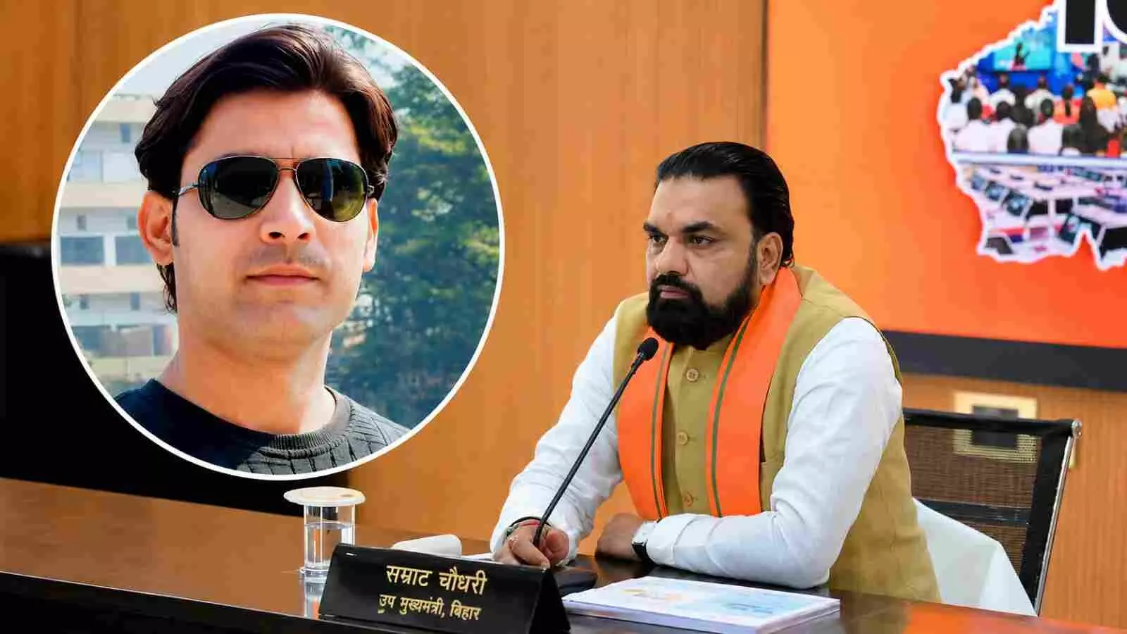 मुख्यमंत्री सम्राट चौधरी और साथ में भरत तिवारी की तस्वीर दिखाई दे रही है। मुख्यमंत्री सम्राट चौधरी और साथ में भरत तिवारी की तस्वीर दिखाई दे रही है।