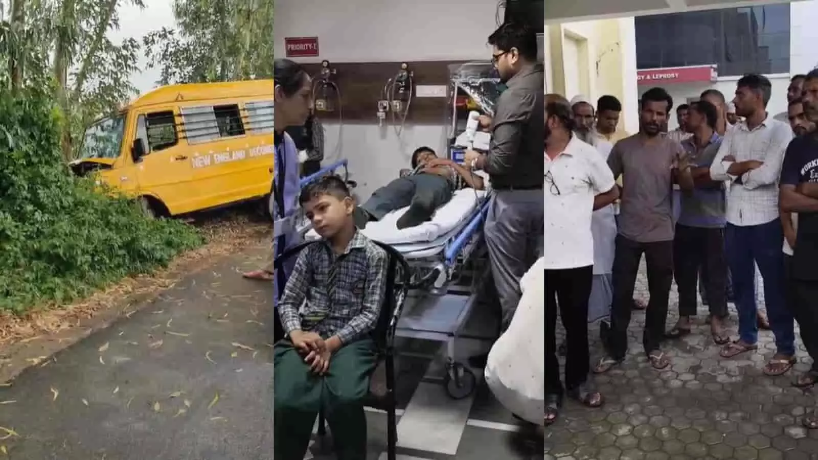 तस्वीर में दुर्घटनाग्रस्त स्कूल बस, अस्पताल में इलाज पाते बच्चे और बाहर खड़े परिजन दिख रहे हैं। तस्वीर में दुर्घटनाग्रस्त स्कूल बस, अस्पताल में इलाज पाते बच्चे और बाहर खड़े परिजन दिख रहे हैं।