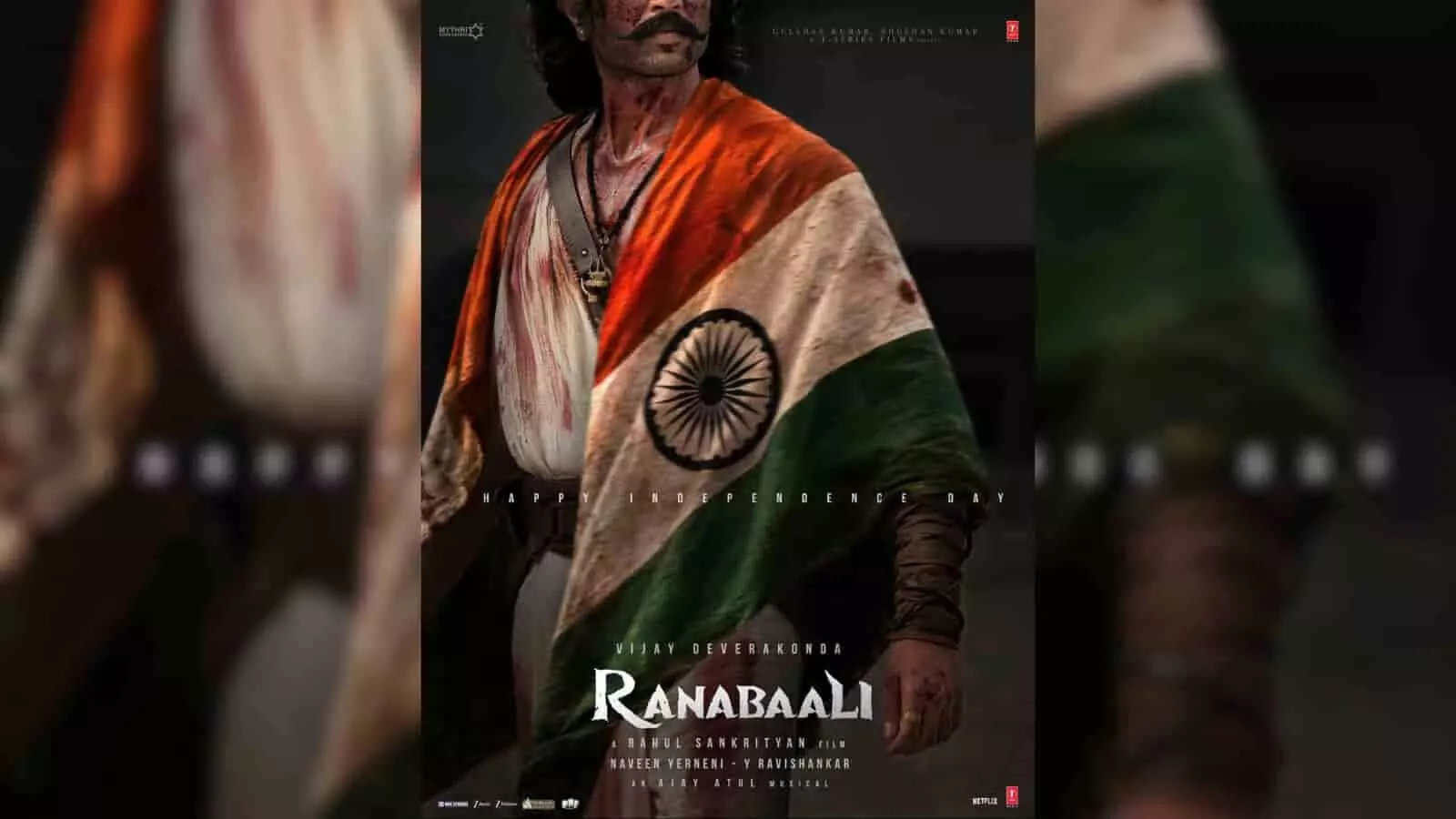 तस्वीर में विजय देवरकोंडा फिल्म राणाबाली के पोस्टर में भारतीय तिरंगे में लिपटे हुए दिखाई दे रहे हैं। तस्वीर में विजय देवरकोंडा फिल्म राणाबाली के पोस्टर में भारतीय तिरंगे में लिपटे हुए दिखाई दे रहे हैं।