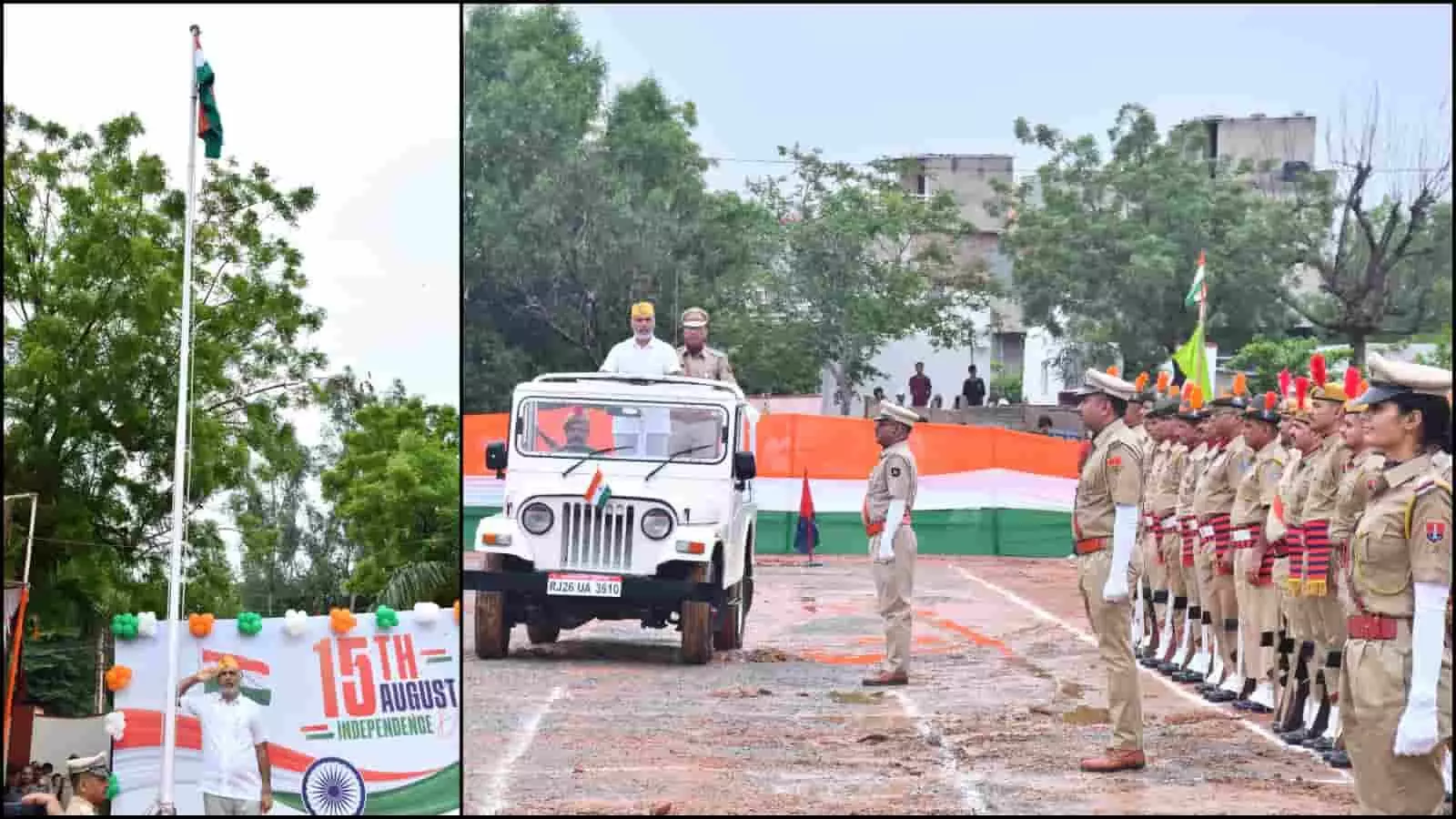 तस्वीर में मंत्री जीप पर सवार होकर पुलिस परेड का निरीक्षण करते हुए टोंक में दिखाई दे रहे हैं। तस्वीर में मंत्री जीप पर सवार होकर पुलिस परेड का निरीक्षण करते हुए टोंक में दिखाई दे रहे हैं।