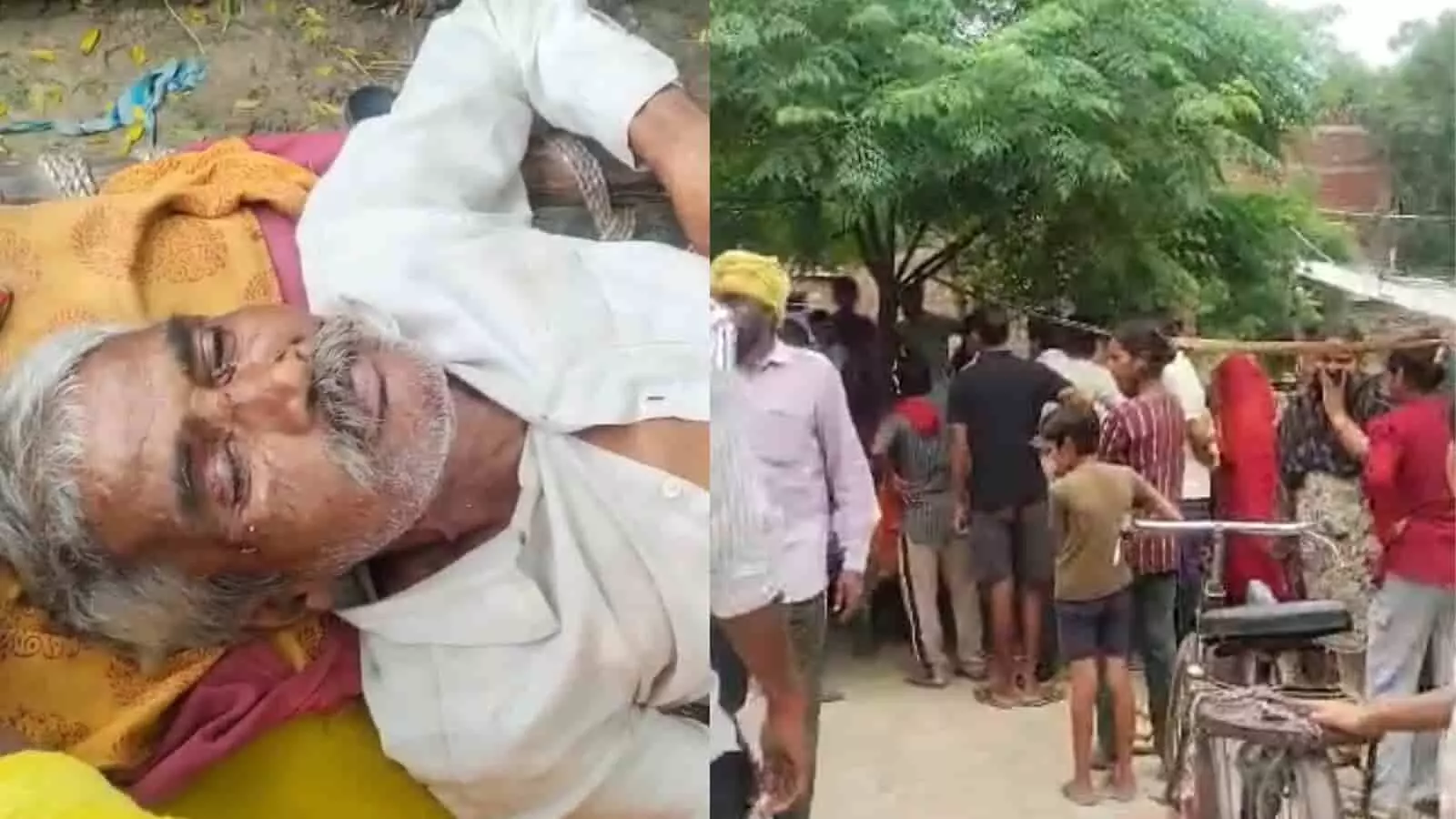 तस्वीर में बुजुर्ग व्यक्ति चारपाई पर हैं, पास लोग खड़े हैं। तस्वीर में बुजुर्ग व्यक्ति चारपाई पर हैं, पास लोग खड़े हैं।