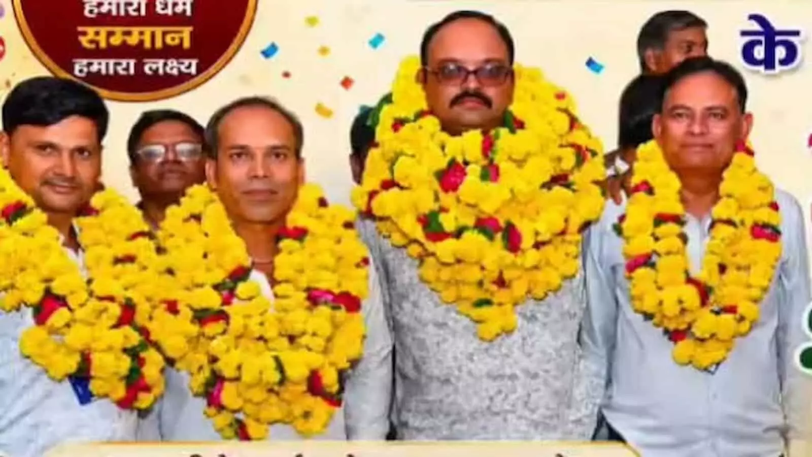 गंगा जमुना गार्डन टोंक में आयोजित चुनाव के बाद नवनिर्वाचित एलआईसी अभिकर्ता यूनियन की टीम का स्वागत करते सदस्य। गंगा जमुना गार्डन टोंक में आयोजित चुनाव के बाद नवनिर्वाचित एलआईसी अभिकर्ता यूनियन की टीम का स्वागत करते सदस्य।