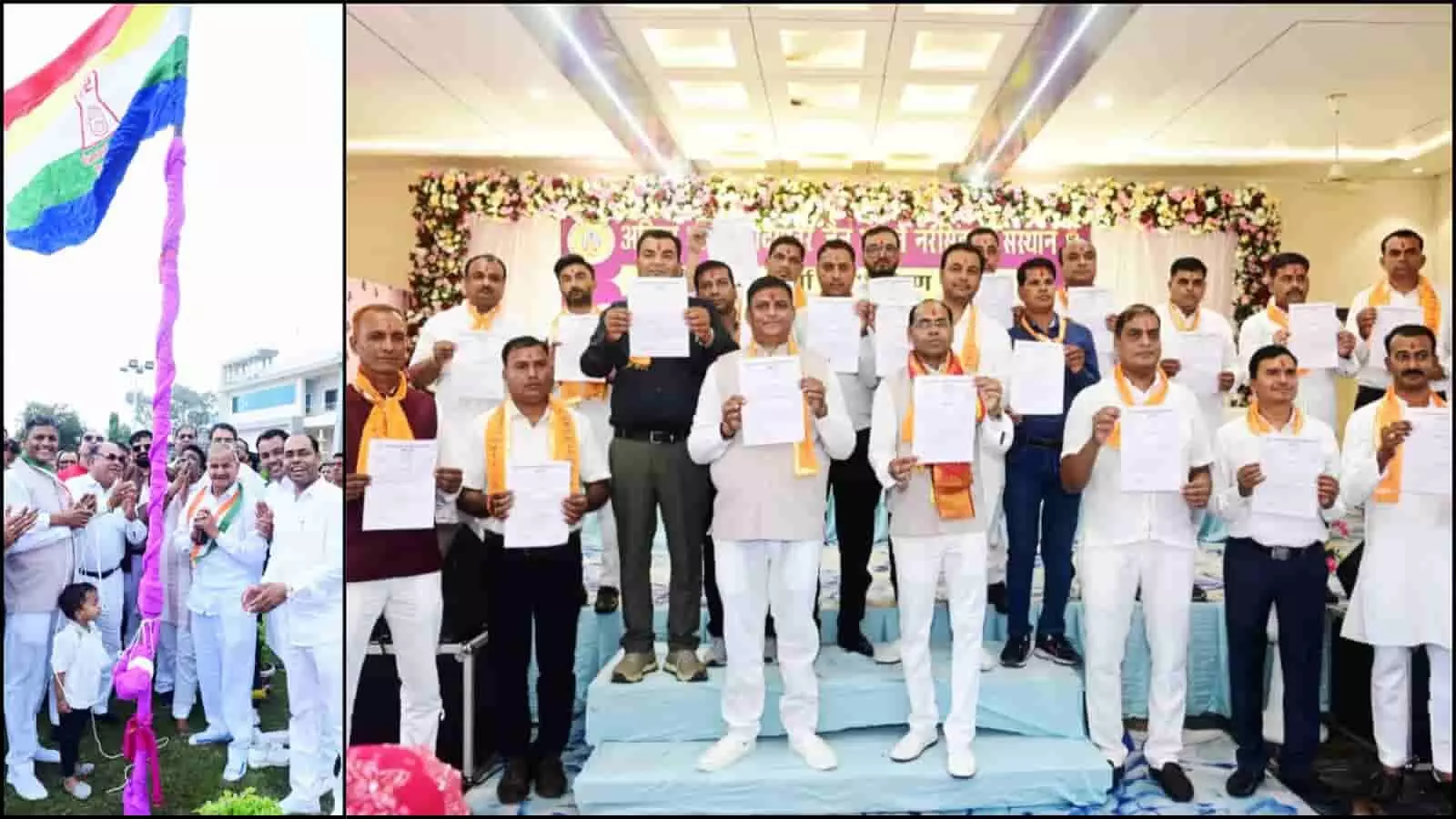 तस्वीर में बालाजी रिसोर्ट में आयोजित समारोह के दौरान जैन ध्वज फहराते और दस्तावेज दिखाए नजर आ रहे लोग। तस्वीर में बालाजी रिसोर्ट में आयोजित समारोह के दौरान जैन ध्वज फहराते और दस्तावेज दिखाए नजर आ रहे लोग।