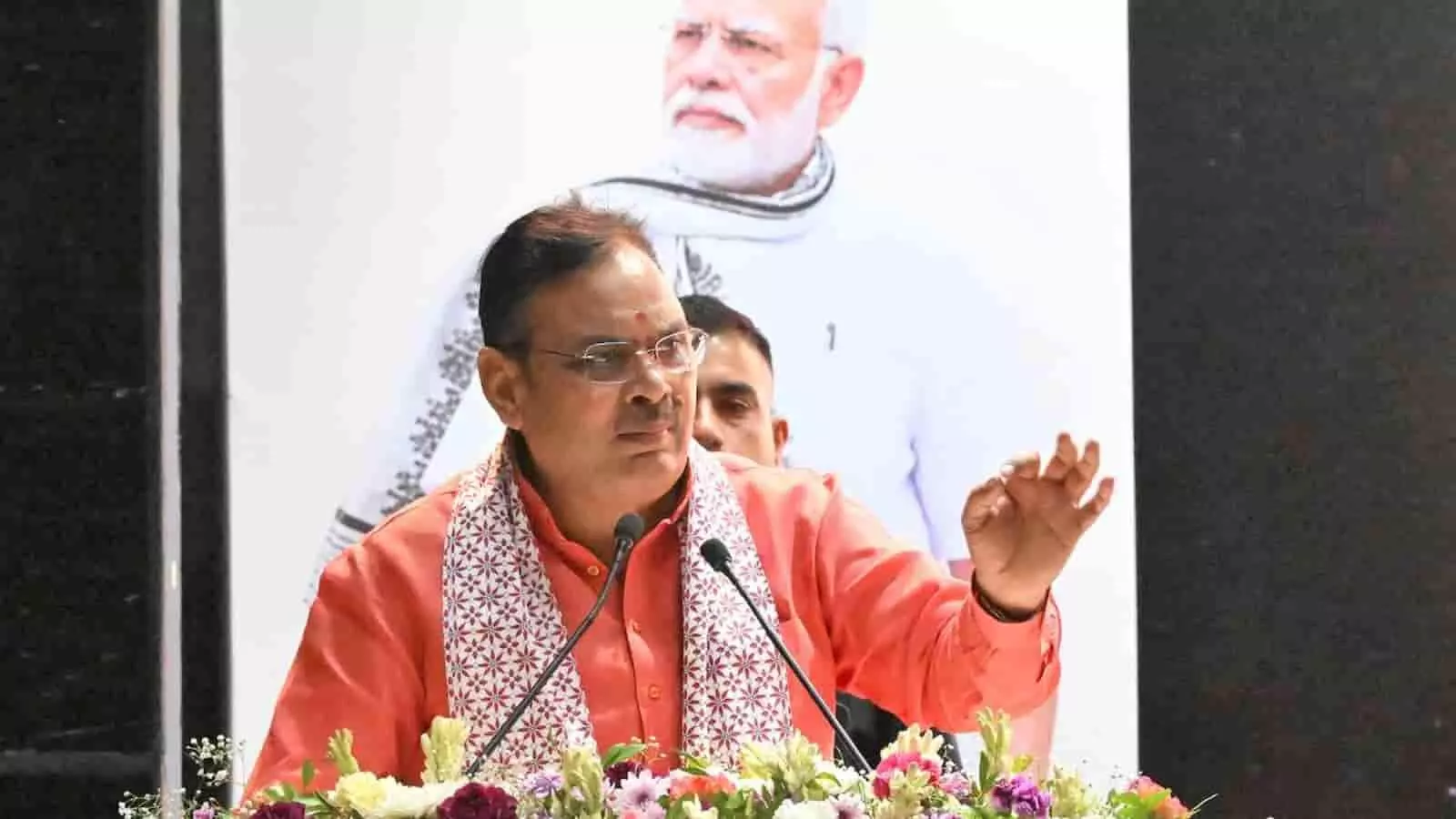 जयपुर के ऑडिटोरियम में मंच से संबोधित करते हुए मुख्यमंत्री भजनलाल शर्मा जयपुर के ऑडिटोरियम में मंच से संबोधित करते हुए मुख्यमंत्री भजनलाल शर्मा