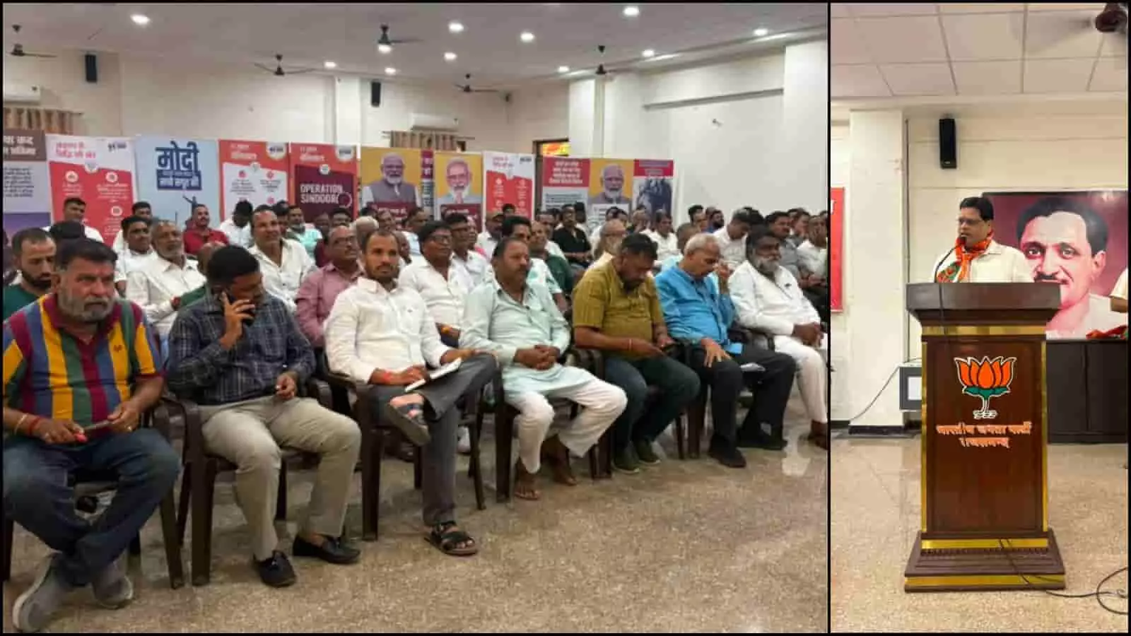 तस्वीर में राजसमंद जिला कार्यालय में आयोजित भाजपा की बैठक में बैठे पदाधिकारी और कार्यकर्ता दिख रहे हैं। तस्वीर में राजसमंद जिला कार्यालय में आयोजित भाजपा की बैठक में बैठे पदाधिकारी और कार्यकर्ता दिख रहे हैं।