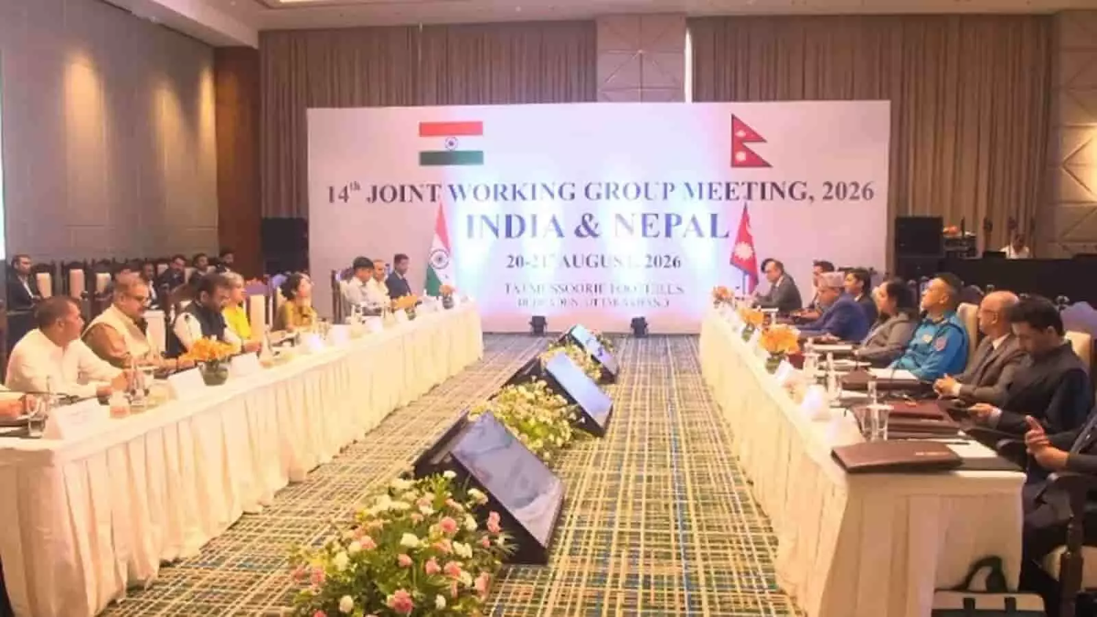 देहरादून में भारत और नेपाल के प्रतिनिधियों की सीमा प्रबंधन बैठक का दृश्य। देहरादून में भारत और नेपाल के प्रतिनिधियों की सीमा प्रबंधन बैठक का दृश्य।