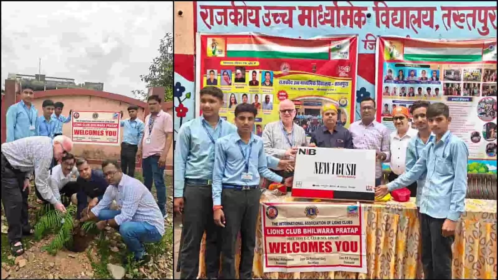 तस्वीर में लायंस क्लब के सदस्य और छात्र स्कूल परिसर में पौधे लगाते और टीवी भेंट करते दिख रहे हैं। तस्वीर में लायंस क्लब के सदस्य और छात्र स्कूल परिसर में पौधे लगाते और टीवी भेंट करते दिख रहे हैं।