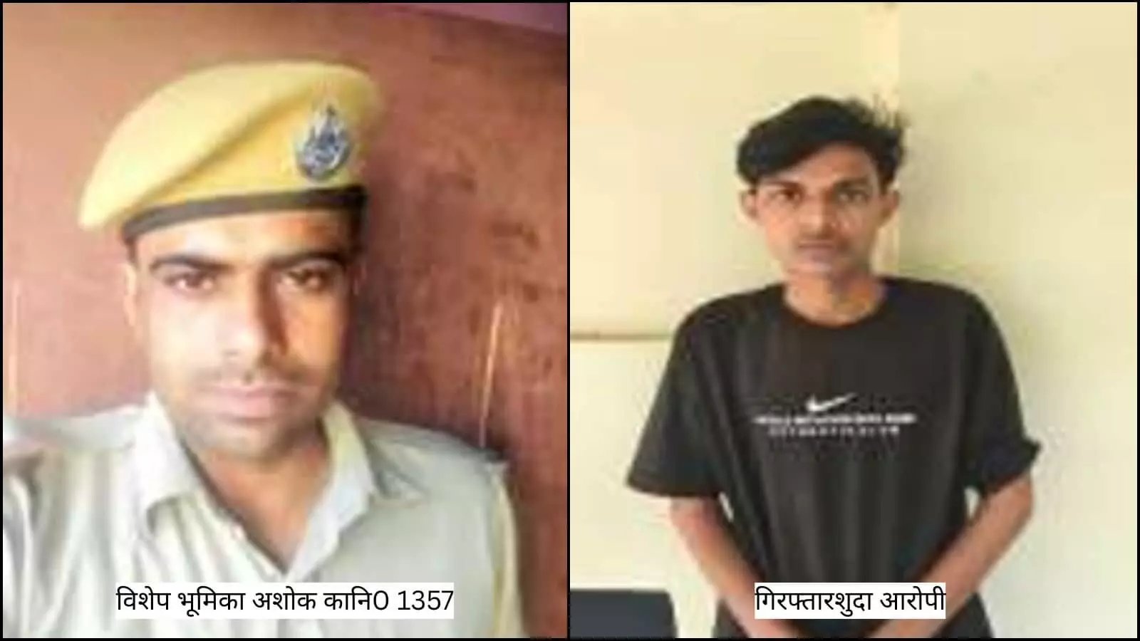 तस्वीर में पुलिसकर्मी और गिरफ्तार साइबर ठग सवाई माधोपुर में दिखाई दे रहे हैं। तस्वीर में पुलिसकर्मी और गिरफ्तार साइबर ठग सवाई माधोपुर में दिखाई दे रहे हैं।