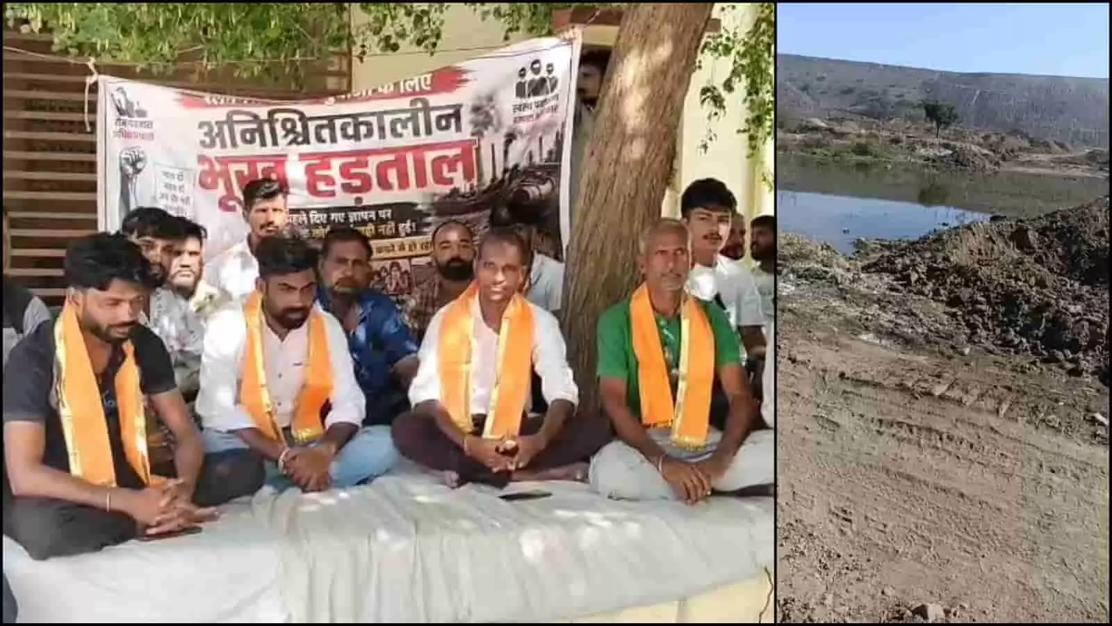 तस्वीर में राजसमंद के रेलमगरा में प्रशासनिक कार्यालय के बाहर धरने पर बैठे ग्रामीण दिख रहे हैं। तस्वीर में राजसमंद के रेलमगरा में प्रशासनिक कार्यालय के बाहर धरने पर बैठे ग्रामीण दिख रहे हैं।