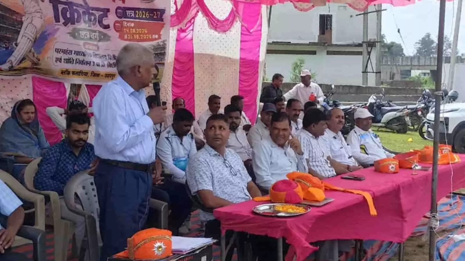 फलासिया के कुण्डला ग्राउंड में क्रिकेट प्रतियोगिता के उद्घाटन समारोह में संबोधित करते अतिथि। फलासिया के कुण्डला ग्राउंड में क्रिकेट प्रतियोगिता के उद्घाटन समारोह में संबोधित करते अतिथि।