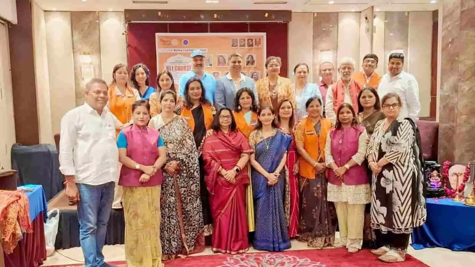 तस्वीर में कोटा में रोटरी लीडरशिप इंस्टीट्यूट के प्रशिक्षण कार्यक्रम में उपस्थित प्रतिभागी और पदाधिकारी नजर आ रहे हैं। तस्वीर में कोटा में रोटरी लीडरशिप इंस्टीट्यूट के प्रशिक्षण कार्यक्रम में उपस्थित प्रतिभागी और पदाधिकारी नजर आ रहे हैं।