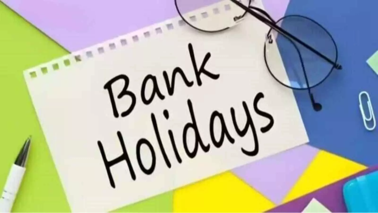 Bank Holiday 26 August: आज बैंक खुले हैं या बंद? जानें किन राज्यों में रहेगा अवकाश|