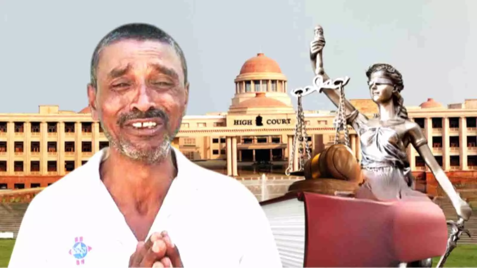 न्याय की मूर्ति और उच्च न्यायालय की इमारत को विष्णु तिवारी मामले के संदर्भ में दिखाया गया है।