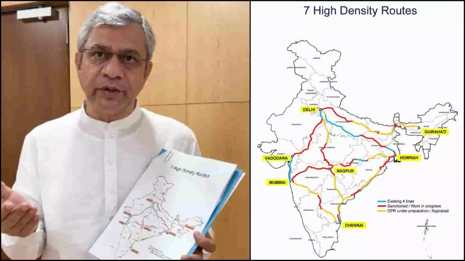 तस्वीर में रेल मंत्री अश्विनी वैष्णव सात हाई-डेंसिटी रेल रूट्स का नक्शा दिखाते हुए नजर आ रहे हैं। तस्वीर में रेल मंत्री अश्विनी वैष्णव सात हाई-डेंसिटी रेल रूट्स का नक्शा दिखाते हुए नजर आ रहे हैं।