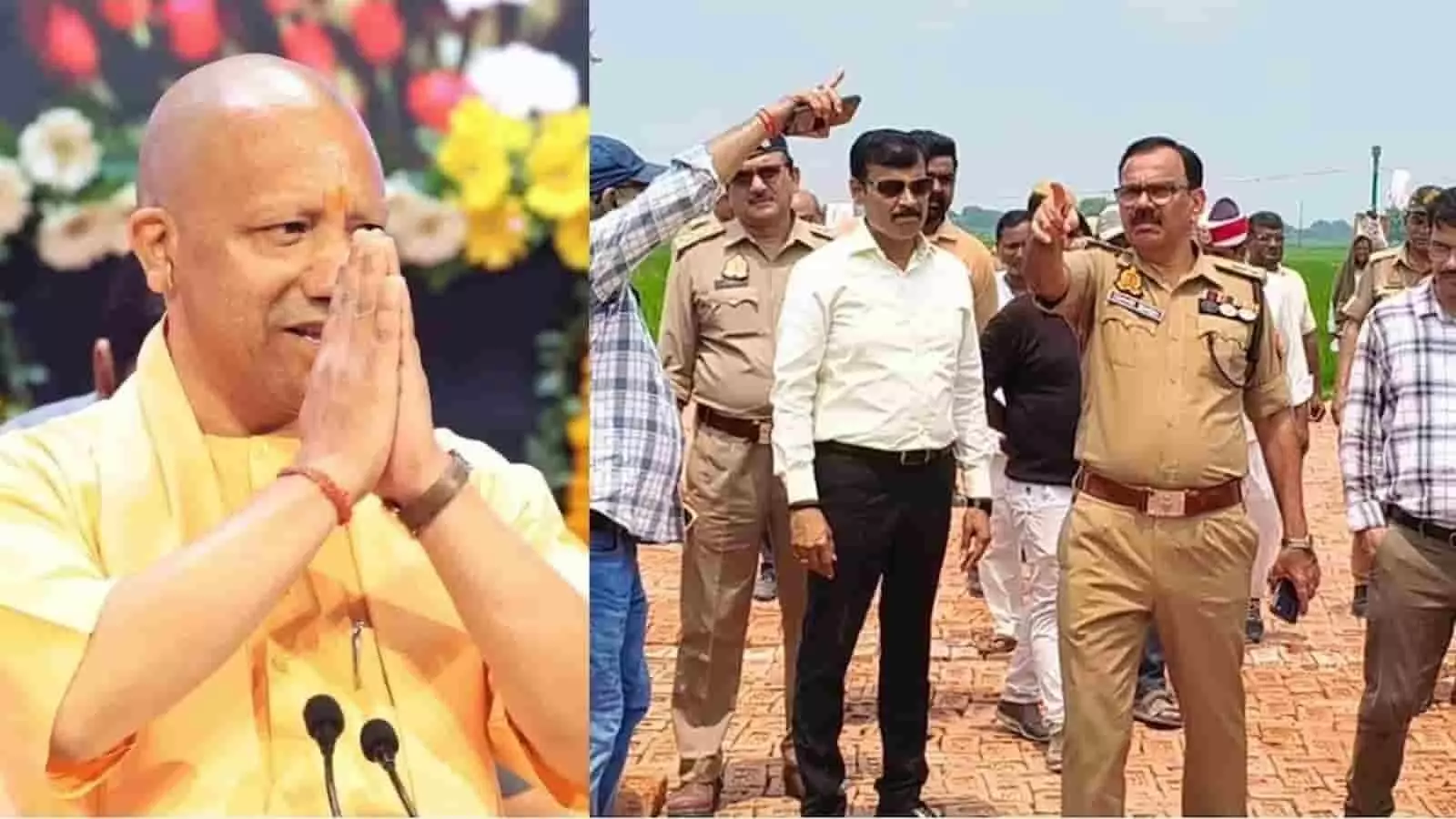 तस्वीर में मुख्यमंत्री योगी आदित्यनाथ और प्रशासनिक अधिकारी बलिया में कार्यक्रम स्थल का निरीक्षण करते दिख रहे हैं। तस्वीर में मुख्यमंत्री योगी आदित्यनाथ और प्रशासनिक अधिकारी बलिया में कार्यक्रम स्थल का निरीक्षण करते दिख रहे हैं।