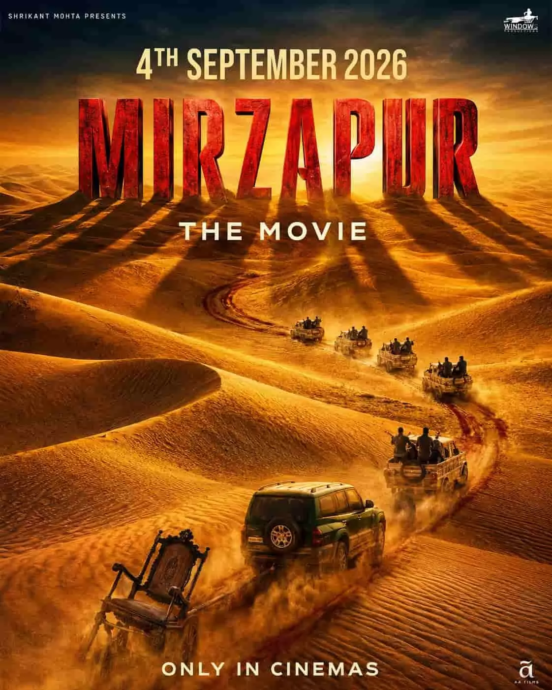 तस्वीर में मिर्जापुर द मूवी का आधिकारिक पोस्टर और फिल्म के कलाकार नजर आ रहे हैं। तस्वीर में मिर्जापुर द मूवी का आधिकारिक पोस्टर और फिल्म के कलाकार नजर आ रहे हैं।