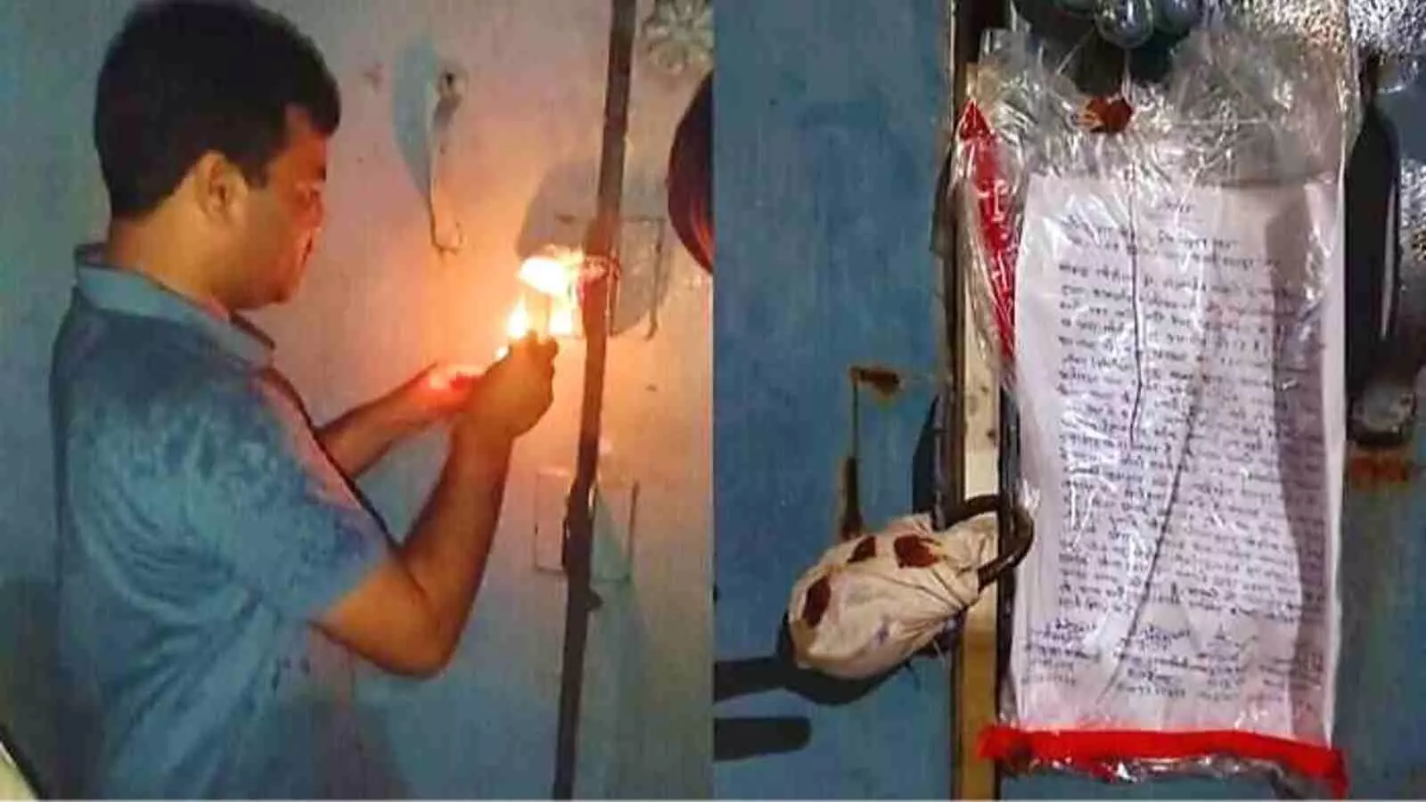 सील किए गए फैक्ट्री दरवाजे पर नोटिस और ताला, खाद्य सुरक्षा विभाग के अधिकारियों द्वारा कानपुर में की गई कार्रवाई के संदर्भ में। सील किए गए फैक्ट्री दरवाजे पर नोटिस और ताला, खाद्य सुरक्षा विभाग के अधिकारियों द्वारा कानपुर में की गई कार्रवाई के संदर्भ में।