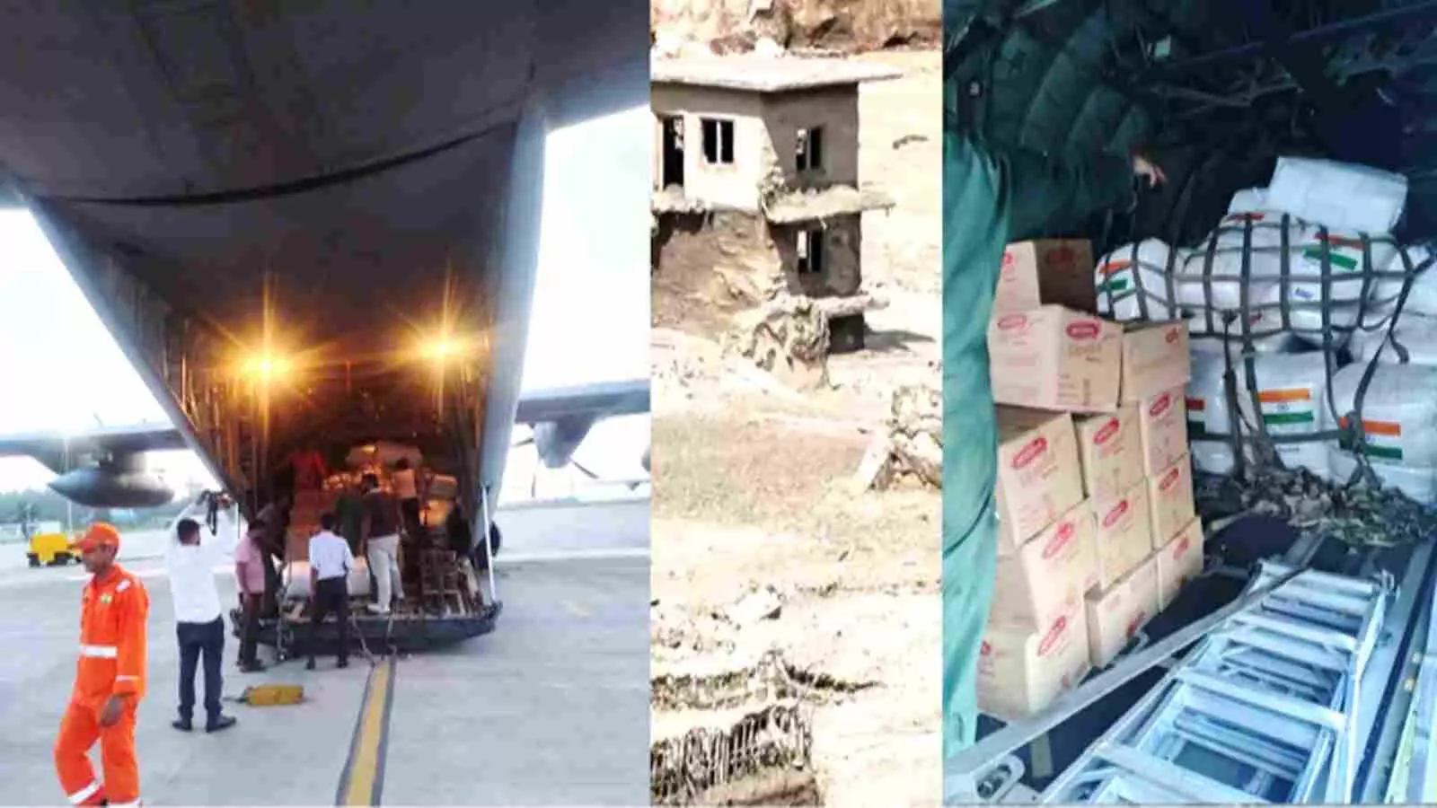 विमान में भरी राहत सामग्री और बाढ़ प्रभावित भवन, नेपाल संकट और राहत कार्यों के संदर्भ में। विमान में भरी राहत सामग्री और बाढ़ प्रभावित भवन, नेपाल संकट और राहत कार्यों के संदर्भ में।